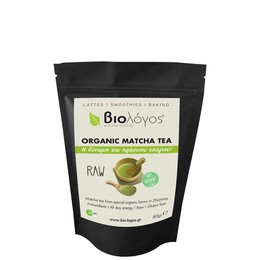 Βιολογικό Τσάι Matcha Tea σκόνη 80g