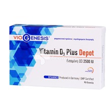 Viogenesis Vitamin D3 Plus Depot 2500IU, 90 caps