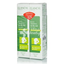 Elancyl Bust Firming Serum DUO (-50% στο 2ο προϊόν) - Συσφυκτικός τονωτικός ορός, 2 x 50ml 