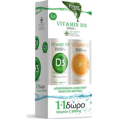 Power Of Nature Vitamin D3 2000iu 20 Αναβράζοντα Δ