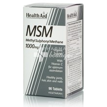 Health Aid MSM 1000mg - Οργανικό Θείο & Βιτ. C, 90 tabs