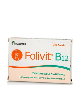 Italfarmaco Folivit B12 400mg Ενίσχυση του Οργανισ