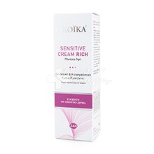 Froika Sensitive Face Cream Rich - Ενυδάτωση Ευαίσθητο Ξηρό Δέρμα, 50ml