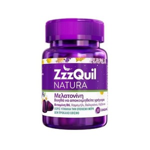 ZZZQUIL Μελατονίνη 30 ζελεδάκια