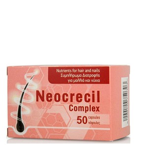 Medimar Neocrecil Complex-Συμπλήρωμα Διατροφής για