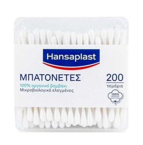 Hansaplast Regular Cotton Buds 100% Organic Cotton