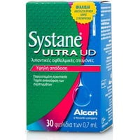 Systane Ultra UD 30 Φιαλίδια x 0,7ml - Λιπαντικές 