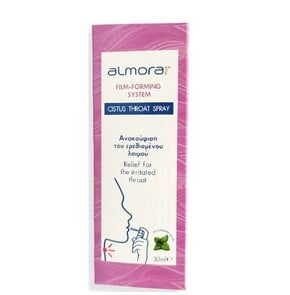 Almora Plus Cistus Throat Spray-Σπρέι για την Αντι