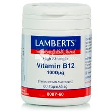 Lamberts Vitamin B-12 1000μg, 60tabs (Methilcobalamin) (8087-60)
