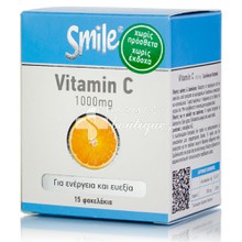 Smile Vitamin C 1000mg - Ανοσοποιητικό, 15 φακελάκια