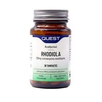 Quest Rhodiola 250mg Extract 30 Ταμπλέτες - Συμπλή