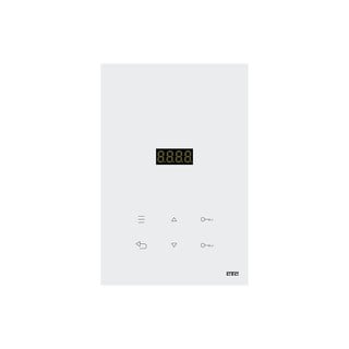 Θυροτηλέφωνο Λευκό WF 204 Venus Audio 057243