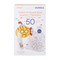 Korres Σετ Yoghurt Kids Comfort Sunscreen Spray Body + Face SPF50 - Παιδικό Αντηλιακό Spray Σώματος & Προσώπου, 150ml & ΔΩΡΟ Υφασμάτινο Back Pack