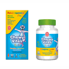 Vican Chewy Vites Multi Vitamin Plus Παιδικό Συμπλ