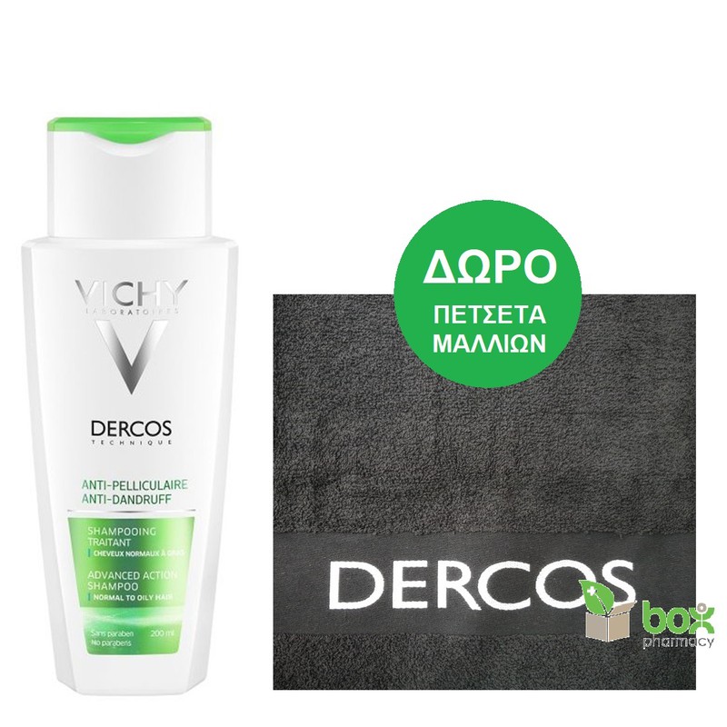 Vichy Vichy Dercos Anti Dandruff Treatment Shampoo Normal To Oily