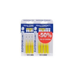 Elgydium Promo (-50% On 2nd Product) Clinic Duo Mono Compact 0.5mm Interdental Brushes (-50% On 2nd Product) 8 pieces