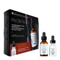 SkinCeuticals Promo Phloretin CF Serum 30ml & Δώρο
