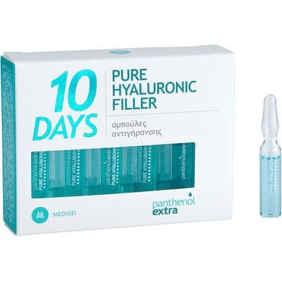 Panthenol Extra 10 Days Pure Hyaluronic Filler Αμπ