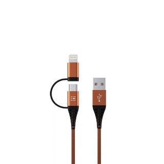 USB Cable Durable 2 In 1-Lighting/Micro 2m Go Conn