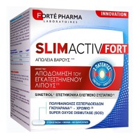 Forte Pharma Slimactiv Fort 60 Κάψουλες - Συμπλήρω
