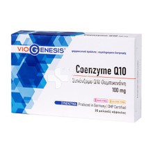 Viogenesis Coenzyme Q10 100mg - Ενέργεια / Τόνωση, 30 softgels