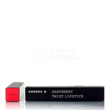 Korres Rasberry Twist Lipstick - Cheerful, 2.5gr
