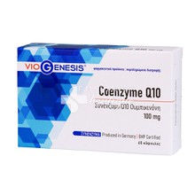 Viogenesis Coenzym Q10 100mg - Ενέργεια / Τόνωση, 60 softgels