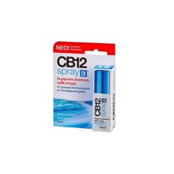 CB12 Spray For Α Pleasant Breath 15ml