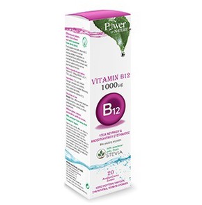 Power Health Vitamin B12 1000mg Stevia, 20 Αναβρ. 