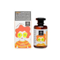Αpivita Kids Shampoo & body wash with tangerine and honey 250ml
