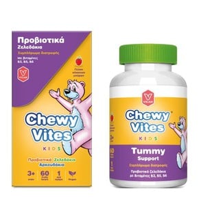 Vican Chewy Vites Kids Tummy Support Προβιοτικά Ζε