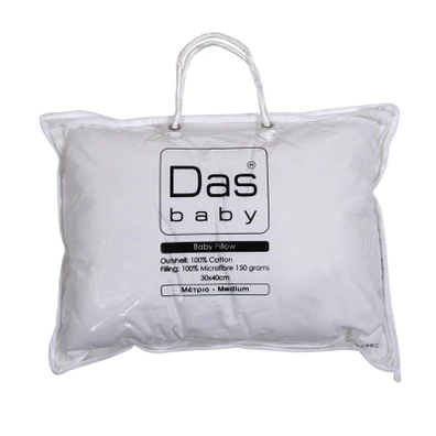 Das Baby Μαξιλαρι 30χ40 Relax 1060 White 30x40