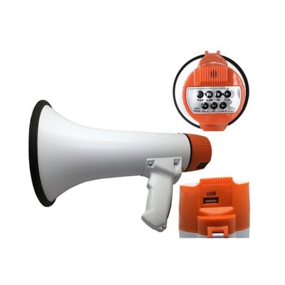 Loudspeaker With Voice Recording And Audio Tones 2