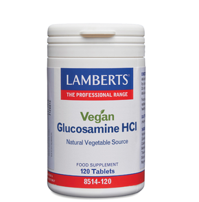 Lamberts Vegeterian Glucosamine 750mg, 120 Τabs