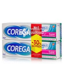 Corega 3D Super (Δυνατή Συγκράτηση) - Στερεωτική Κρέμα Οδοντοστοιχιών, 2 x 40gr (-30% στο δεύτερο)
