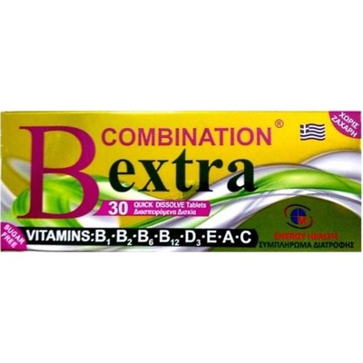 MEDICHROM B Combination Extra Συμπλήρωμα Διατροφής Με Σύμπλεγμα Βιταμινών B & Βιταμίνες E, A, C Για Την Καλή Λειτουργία Του Ανοσοποιητικού & Νευρικού Συστήματος x30 Διασπειρόμενα Δισκία