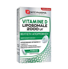 Forte Pharma Vitamin D Liposomal 2000IU, 30 Caps