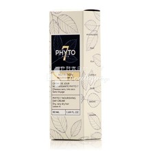 Phyto Phyto 7 Nutrition Nourishing Day Cream - Κρέμα Θρέψης Μαλλιών, 50ml