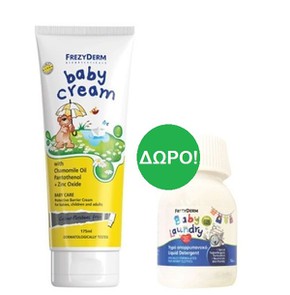 Frezyderm Baby Cream-Προστατευτική Κρέμα Αλλαγής Π