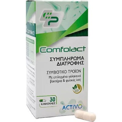 Activo Comfolact Συμπλήρωμα Διατροφής με Προβιοτικ