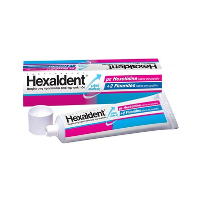 HEXALDENT Οδοντόκρεμα Για Την Προστασία Από Ουλίτιδα & Τερηδόνα 75ml