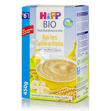 HiPP Bio Κρέμα Δημητριακών με γάλα Φαρίν Λακτέ, Σιμιγδάλι & Μπανάνα (από τον 6ο μήνα), 450gr