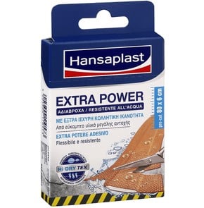 Hansaplast Extra Power Αδιάβροχα επιθέματα 80cm x 