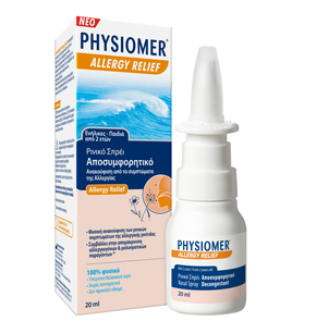 Physiomer Allergy Relief Nasal Spray Decongestant-