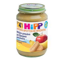 Hipp Κρέμα Φρούτων με Μήλο Μπανάνα και Βρεφικό Μπισκότο 4Μ+ 190gr