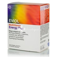 Eviol MultiVitamin ENERGY PLUS - Ενέργεια & Τόνωση, 30 soft caps