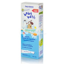Frezyderm Baby Bath - Βρεφικό Αφρόλουτρο με Χαμομήλι, 300ml