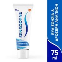 Sensodyne Extra Fresh Gel 75ml - Οδοντόπαστα Για Ε