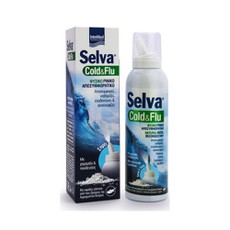 Intermed Selva Cold & Flu Nasal Φυσικό Ρινικό Αποσ