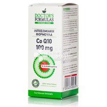 Doctor's Formulas CoQ10 100mg (Λιποσωμιακή Φόρμουλα), 225ml